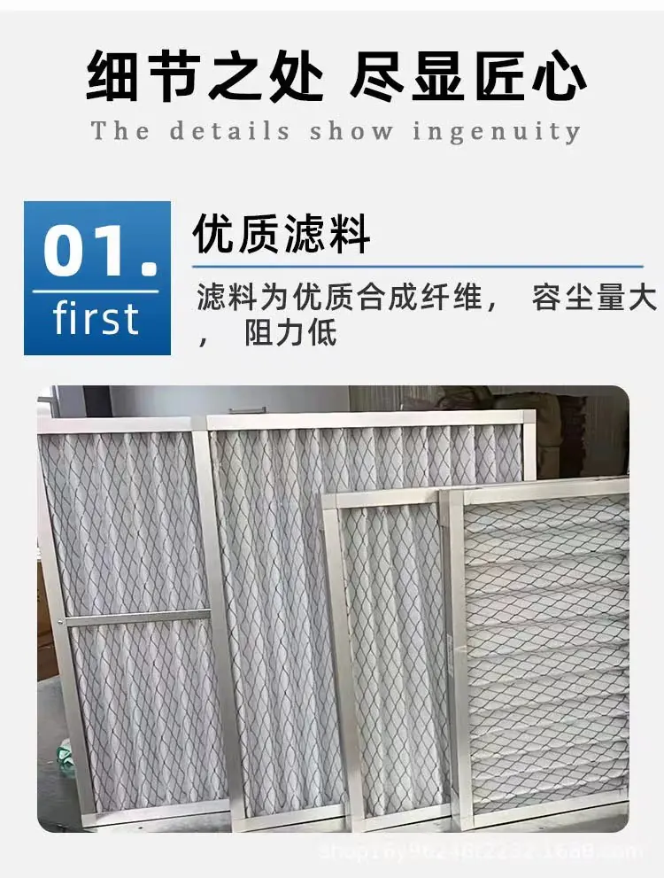 選擇空氣過(guò)濾器要注意的重點(diǎn)是哪些呢？