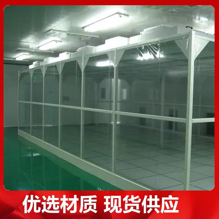為保證潔凈室所要求的空氣潔凈度，需要采取哪些潔凈措施？