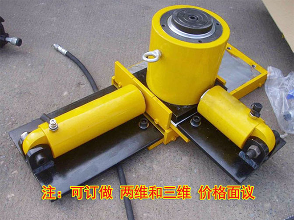 液壓千斤頂在施工應該注意什么？