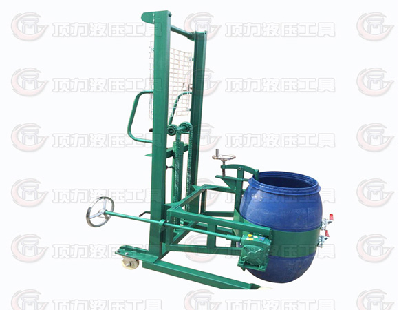 抱箍式油桶堆高車