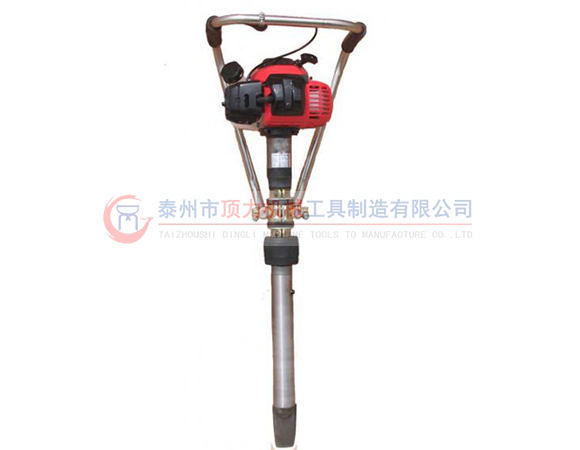 ND-4.2型手提式內(nèi)燃搗固鎬
