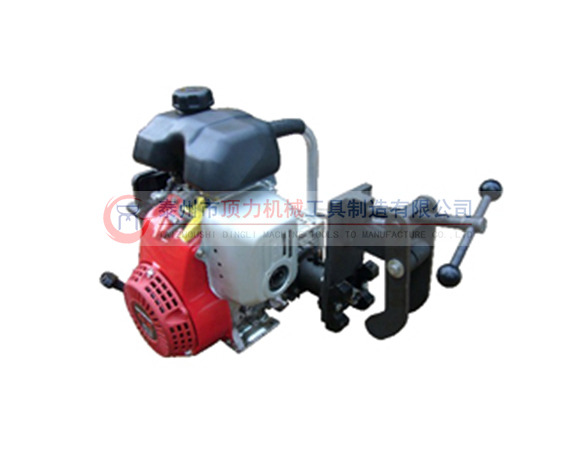 NZG-31型內(nèi)燃鋼軌鉆孔機