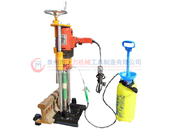 LQ-45型混凝土軌枕螺栓鉆取機