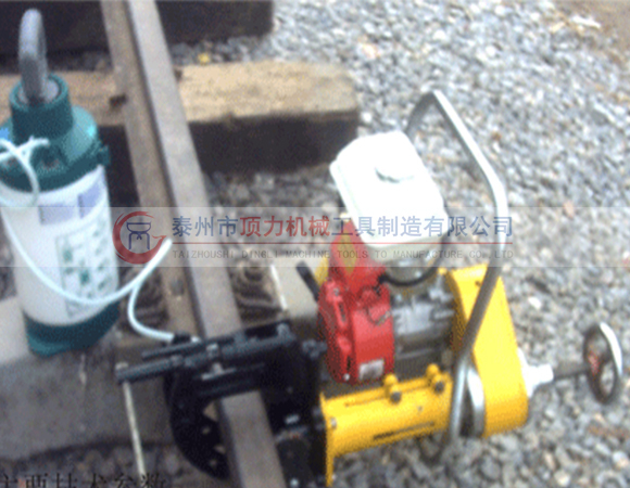 NRZ-32型內(nèi)燃兩用鋼軌鉆孔機